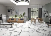 CR103 Керамогранит Белый Камень 60*60см карвинг 1,44м2 