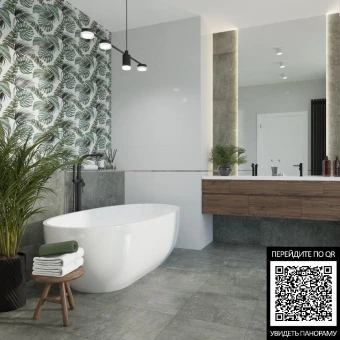 TP453655D Плитка напольная Ликаон т.серый,матовый 45*45см 2,025м2 