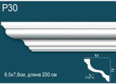 Карниз гладкий P30
