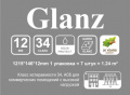 Glanz AC6/34 12 мм 4U (супер глянец) Glanz AC6/34 12 мм 4U (супер глянец)