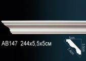 Карниз гладкий AB147