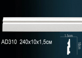 Молдинг гладкий AD310