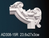 Угловой элемент АС308-15R