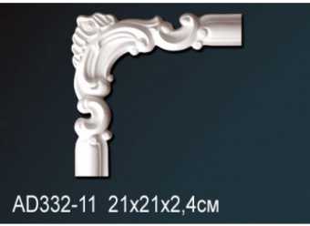 Угловой элемент АС332-11