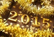 С Наступающим 2015 годом!