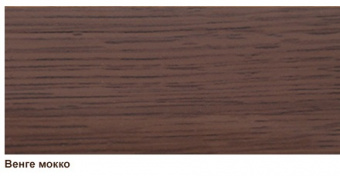 Обвод для труб Венге моко