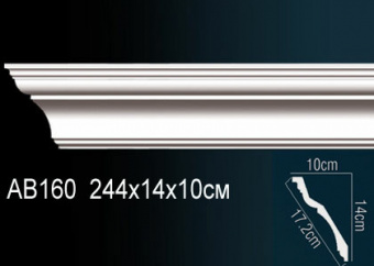Карниз гладкий AB160