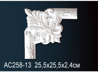 Угловой элемент АС258-13