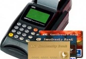 Оплата картой при доставке!!!